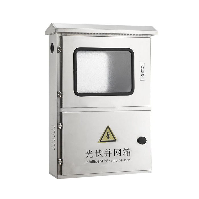 光伏并網(wǎng)箱